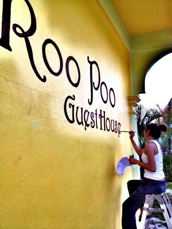 Roo Poo Guest House Koh Kho Khao Island Exterior photo